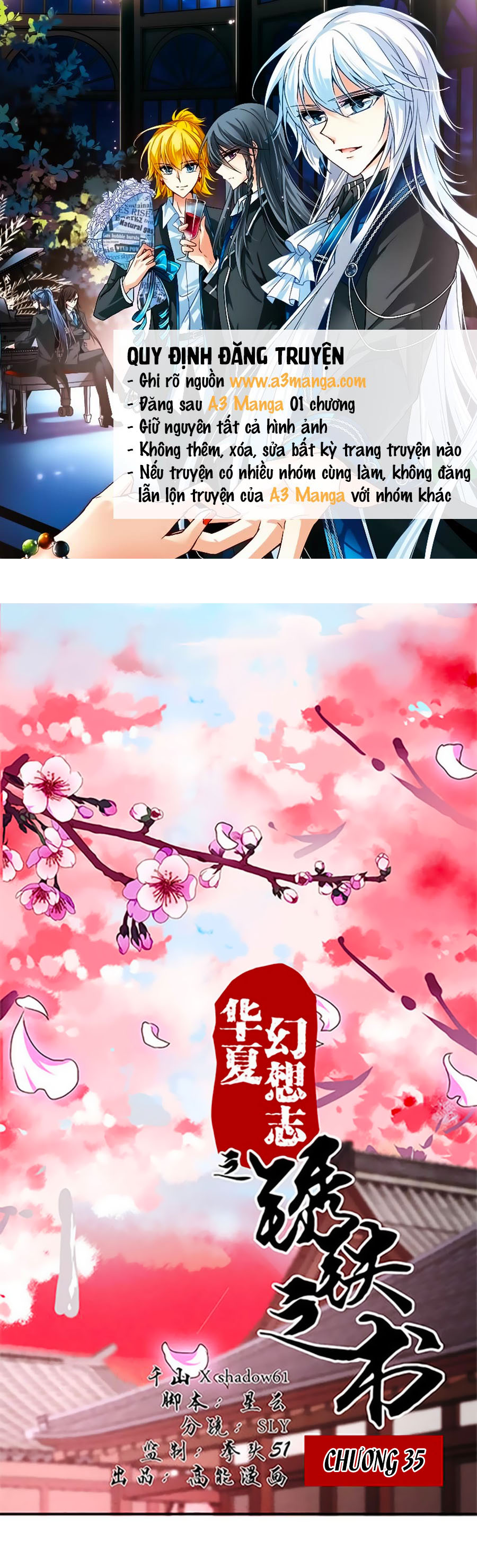 Tú Thiết Chi Thư - Chương 35 - Trang 1