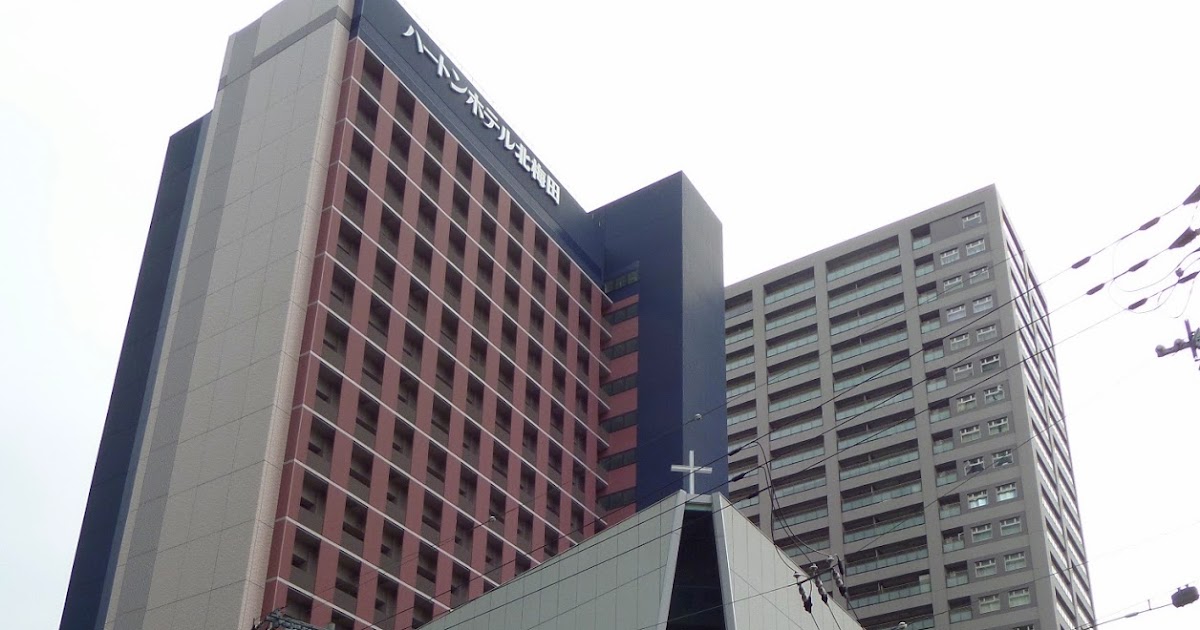 Julie's Travel Blog: Osaka Umeda Catholic Church