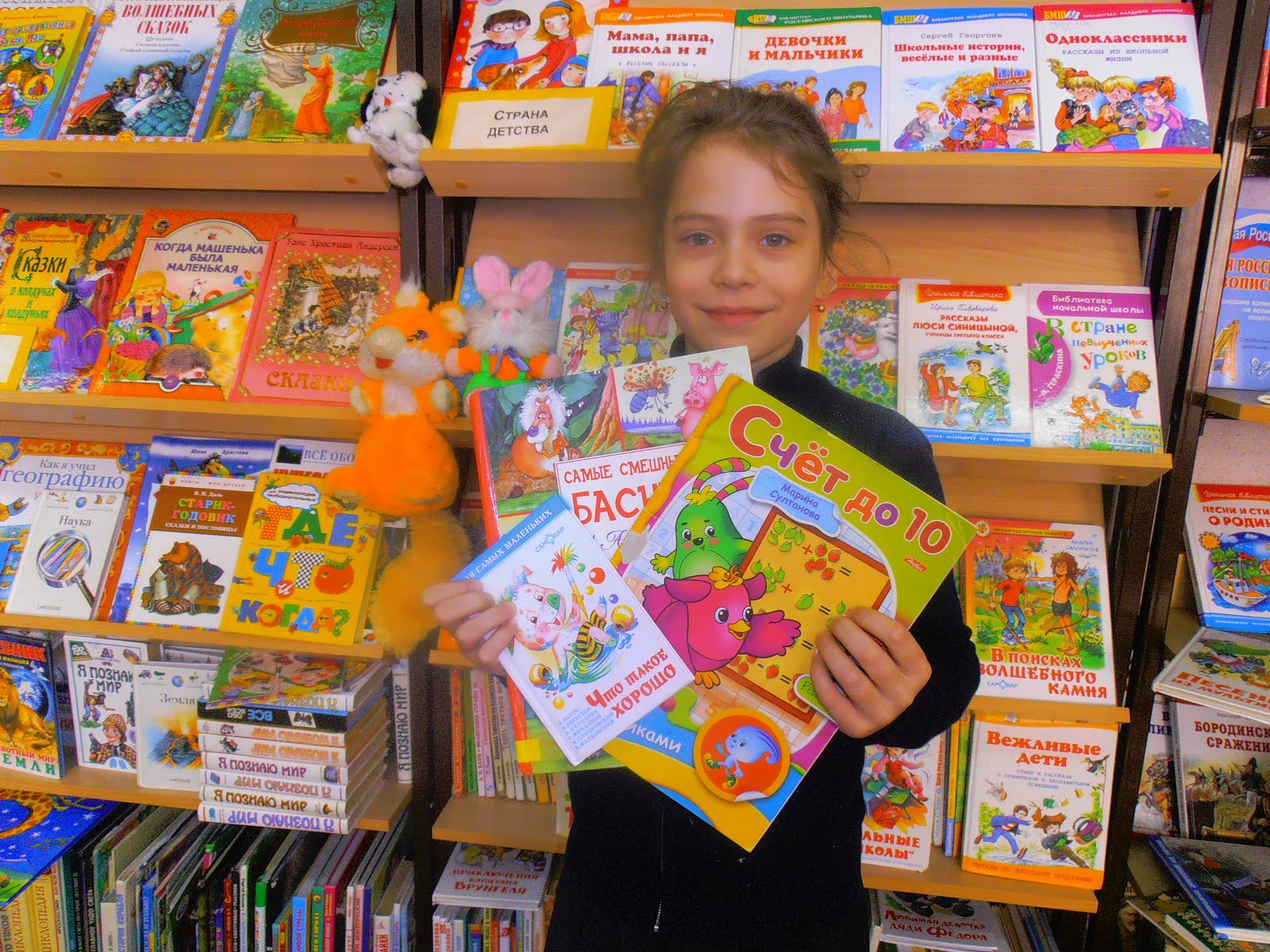 Какую книгу подарить мальчику 10. Книга для мальчиков. Книги про новый год интересные для взрослых. Какую книгу подарить мальчику 10. Книга в подарок ребенку.