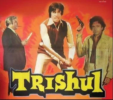 Trishul Dialogues, Amitabh Dialogues in Trishul Movie