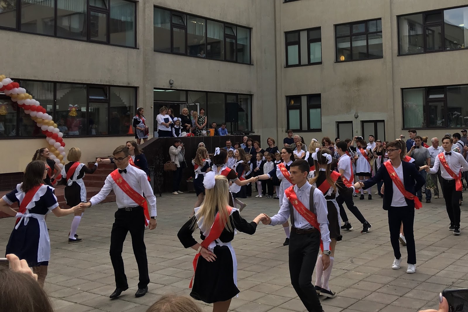 Школа 2094 москва