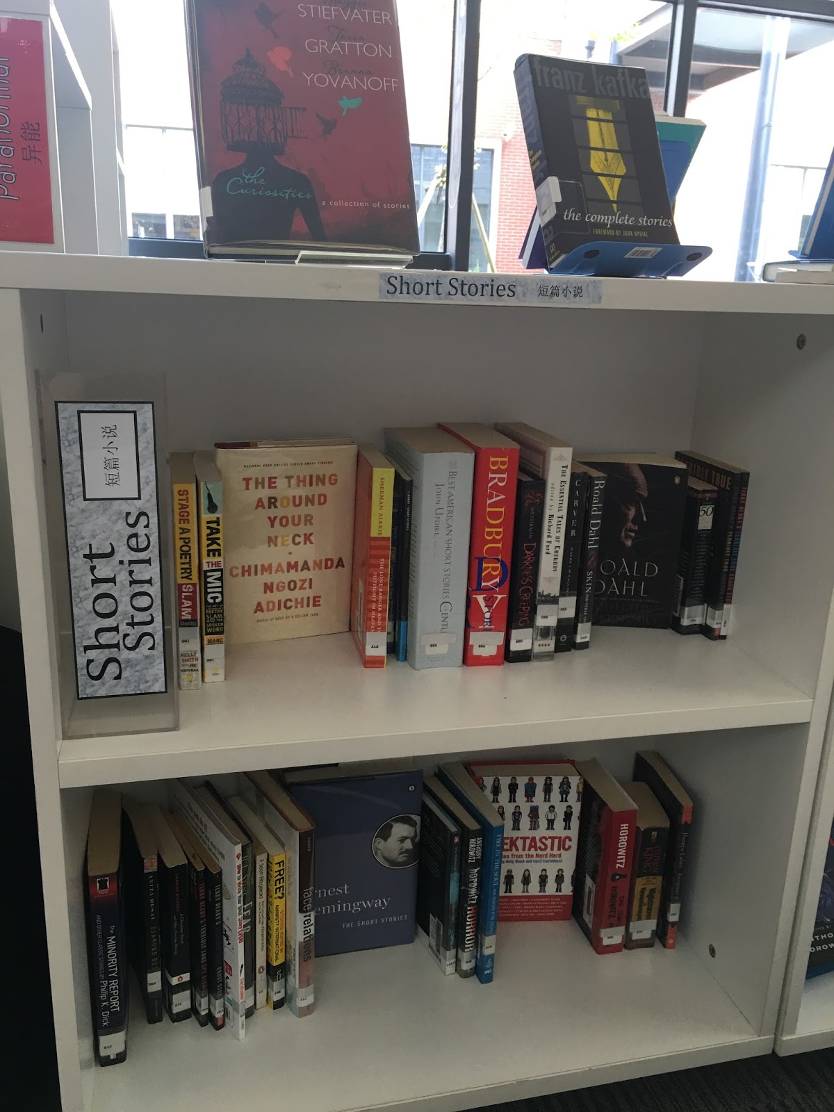 Mrs. ReaderPants Feeling Overshelved? 11 Easy Ways to Speed Up