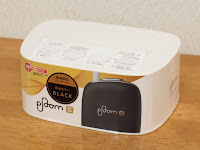 高温加熱型たばこ用デバイスのPloom S