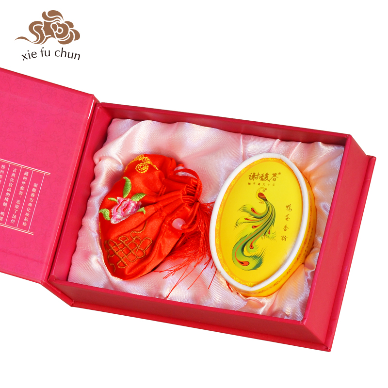 colourpop cosmetics XiefuchunChineseTraditionalCosmeticsSetKit