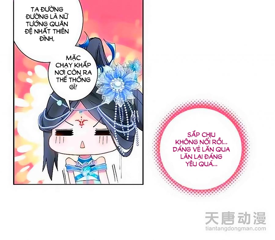 Cái Quần Nhà Ta Thành Tinh Rồi Chap 1 - Next Chap 2