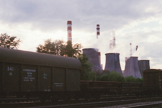 Канатчиковский проезд, пути Московской кольцевой железной дороги, железнодорожная станция Канатчиково, ТЭЦ-20