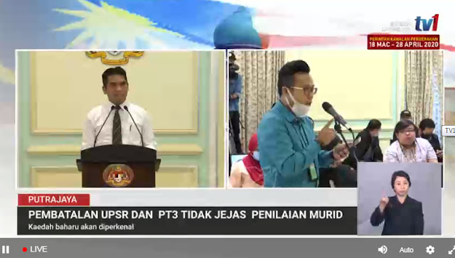 COVID-19: UPSR, PT3 dibatalkan, SPM, STPM ditunda ke 2021 BATAL%2BUSPR%2BPTE - COVID-19: UPSR, PT3 dibatalkan, SPM, STPM ditunda ke 2021