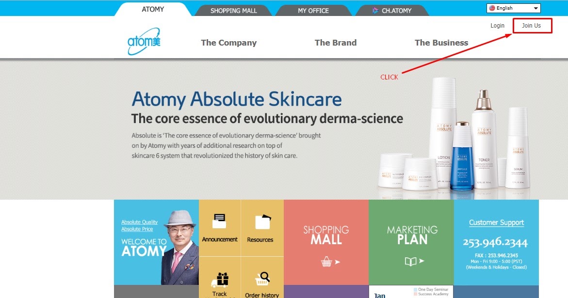 Образовательный центр атоми. Атоми. Атоми магазин. Атом адрес. Атоми интернет магазин.