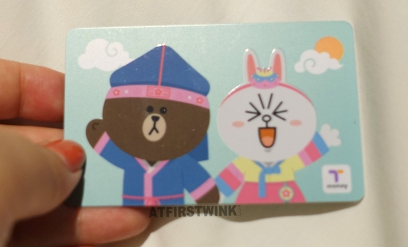Kakao friends chuseok t-money card Korea cu convenience store