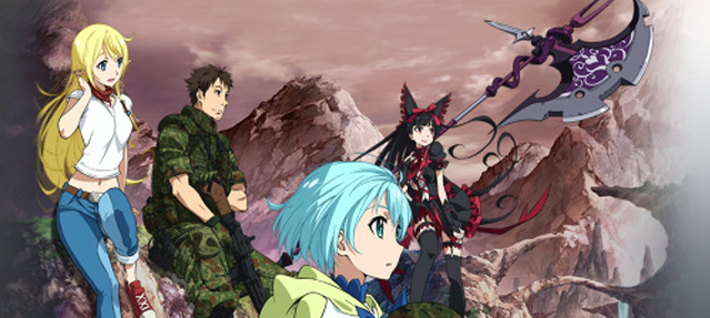 Врата итами и рори. Врата там бьются наши воины тука люна марсо. Врата там бьются наши воины харди. Врата там бьются наши воины дата. Врата там бьются наши воины дата.