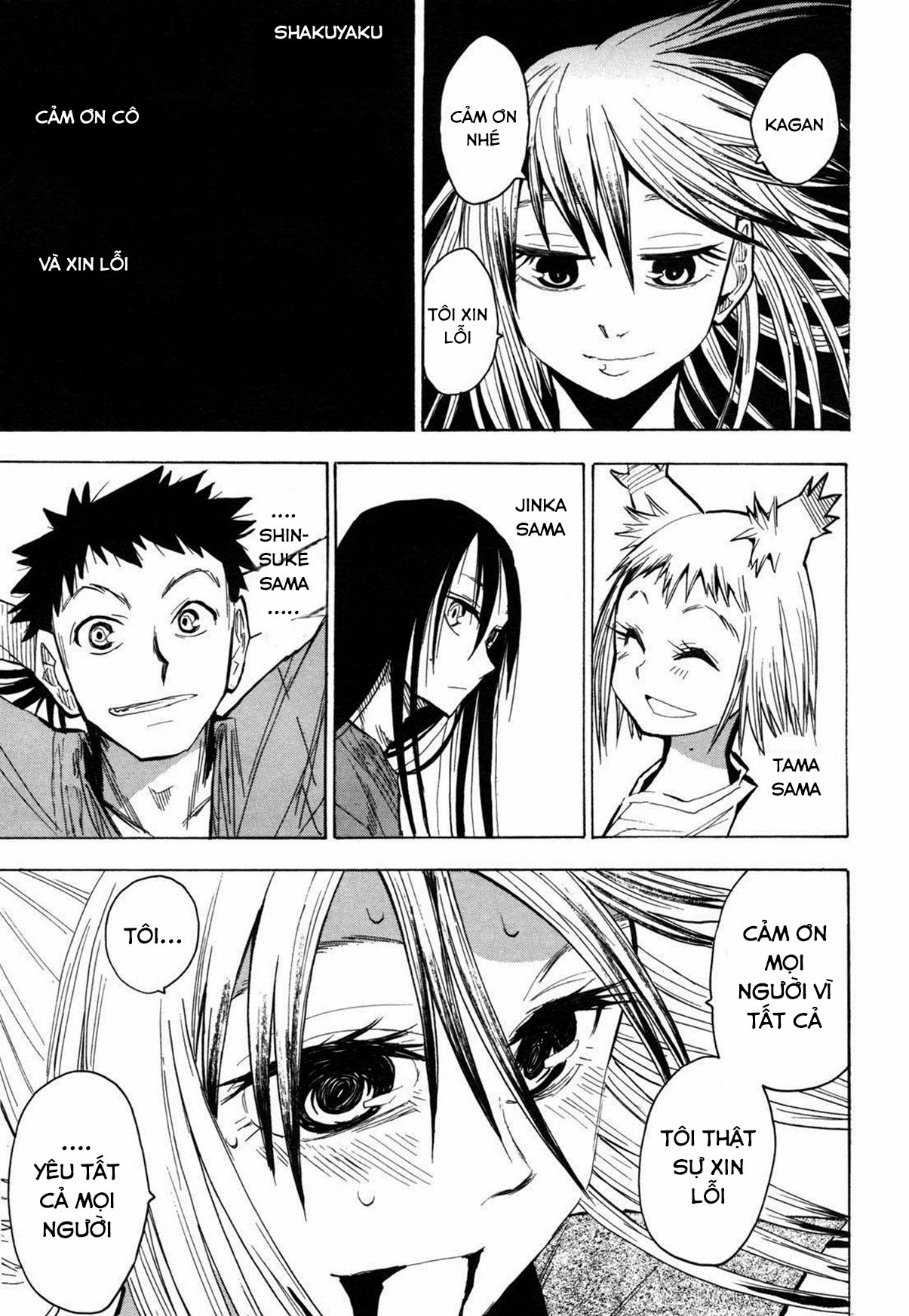 Chiến Quốc Yêu Hồ chap 18