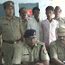 कानपुर - पनकी पुलिस ने औरैया से बरामद किया लापता युवक