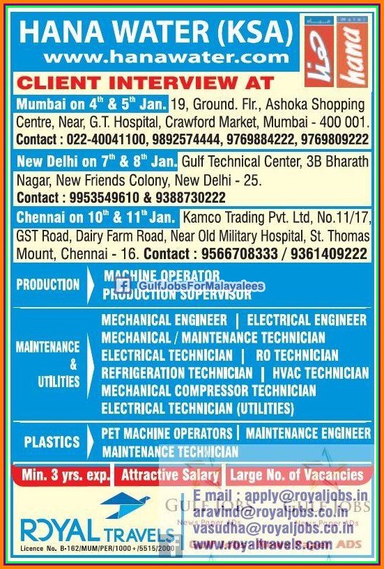 Hana water company jobs for saudi arabia Gulf Jobs for Malayalees