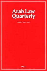 ALQ - Arab Law Quarterly