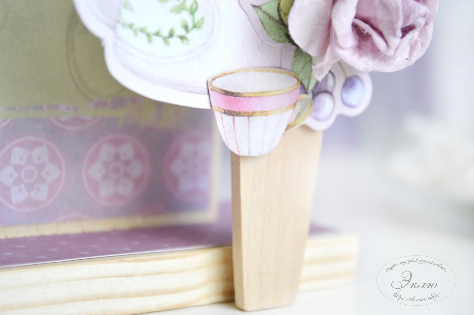 Студия "Эклю": Кулинарный набор для сладкой жизни "Dolce Vita"