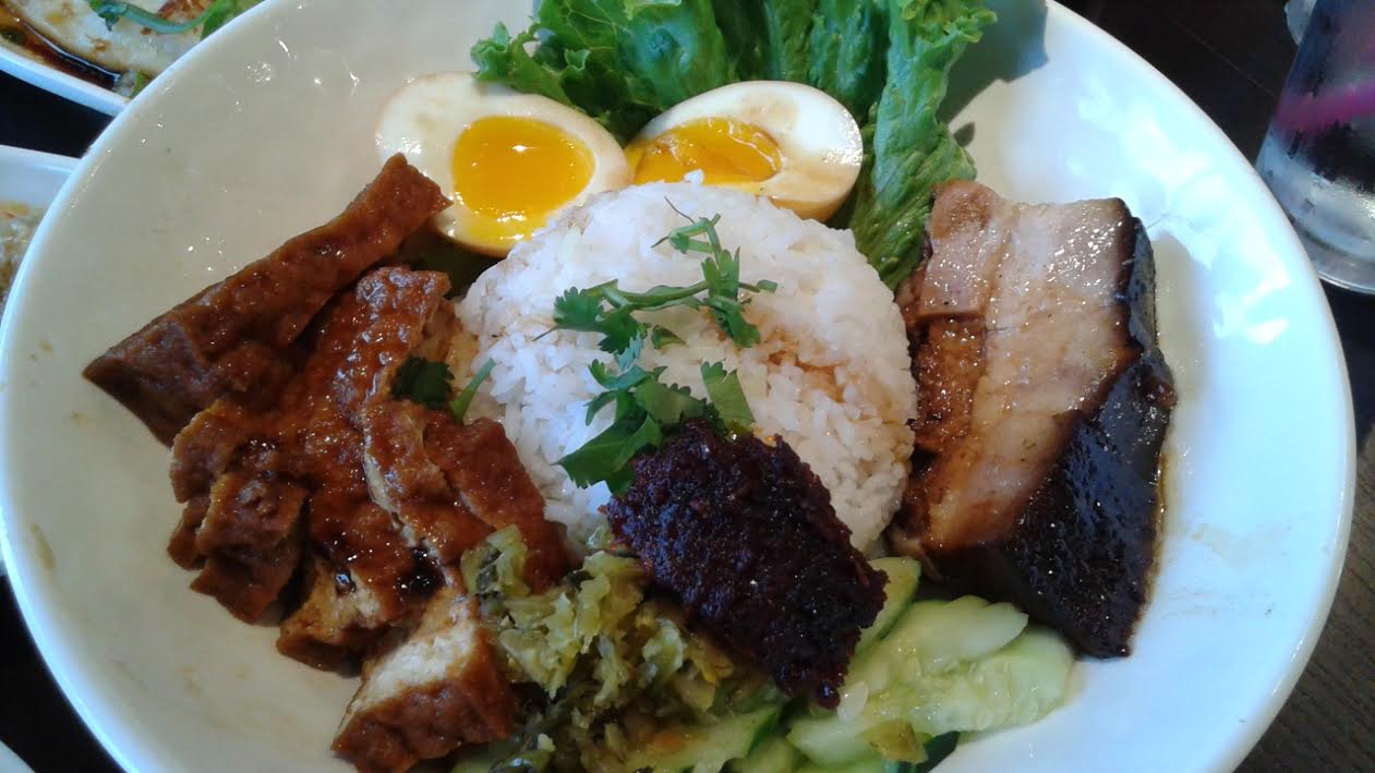 FRIED CHICKEN LIPS Food Terminal