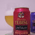 サッポロビール「プレミアムヱビス -ジョエル・ロブション華やぎの時間-」（Sapporo Beer「Premium Yebisu -Joël Robuchon : Hanayagi no Jikan-」）〔缶〕
