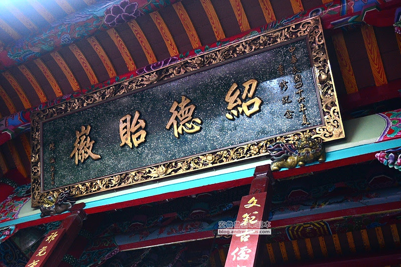 datong2 31 - 加彩皮革