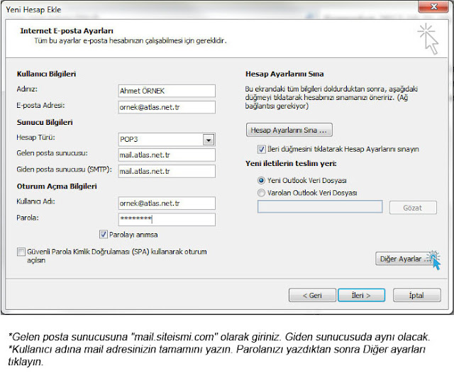 Outlook татар. Ru. Exchange outlook. Microsoft outlook. Exchange outlook.