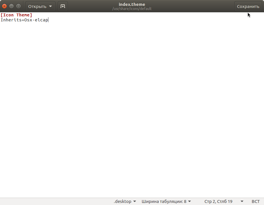 Ubuntufluidrenew Ubuntufluidrenew