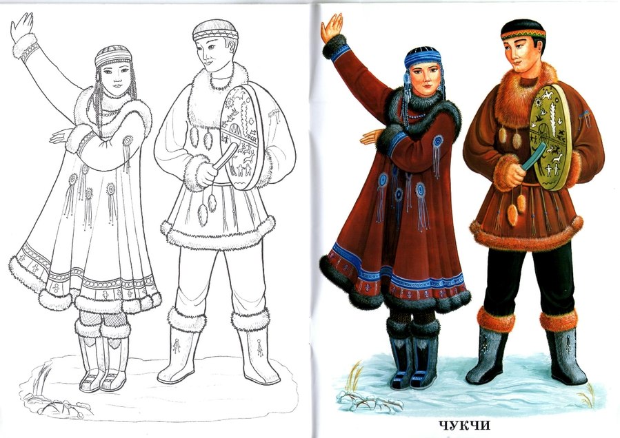 Раскраски костюмы народов россии в картинках для детей, котиками