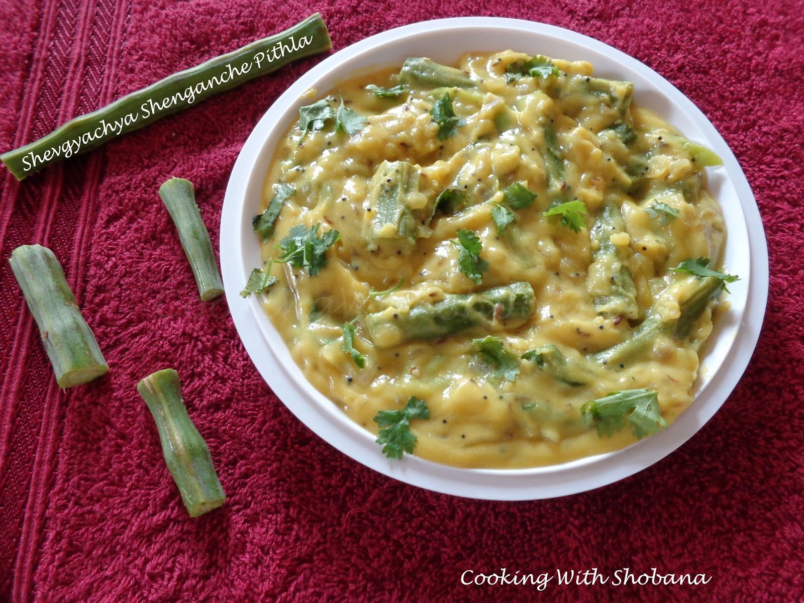 Cooking With Shobana SHEVGYACHYA SHENGANCHE PITHLA ( DRUMSTICKS PITHLA)