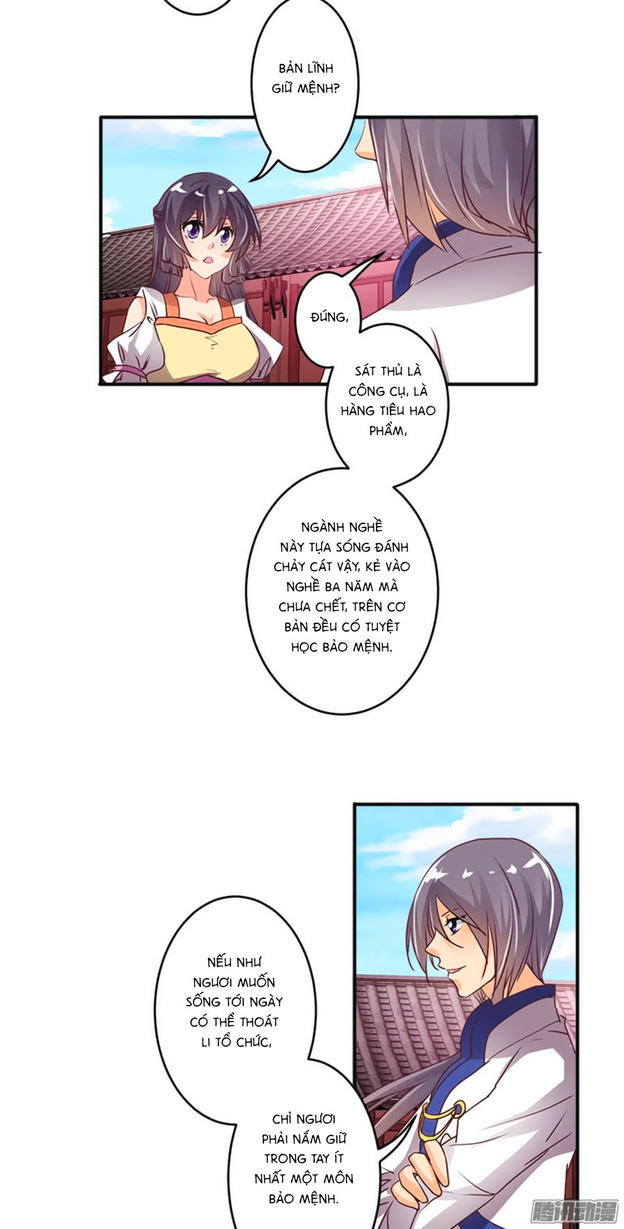 Tú Thiết Chi Thư - Chương 33 - Trang 3