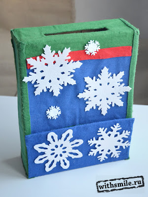 Почтовый ящик для Деда Мороза своими руками. DIY Santa Claus mailbox