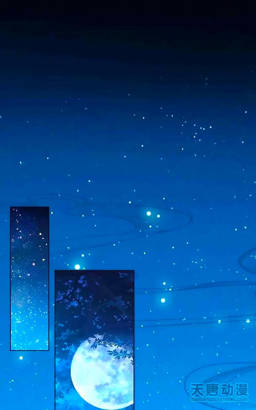 Cái Quần Nhà Ta Thành Tinh Rồi Chap 3 - Next Chap 4