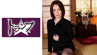 305TRUMG-112 ともか