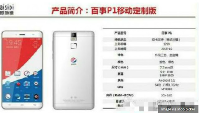 pictures of Pepsi P1 phone