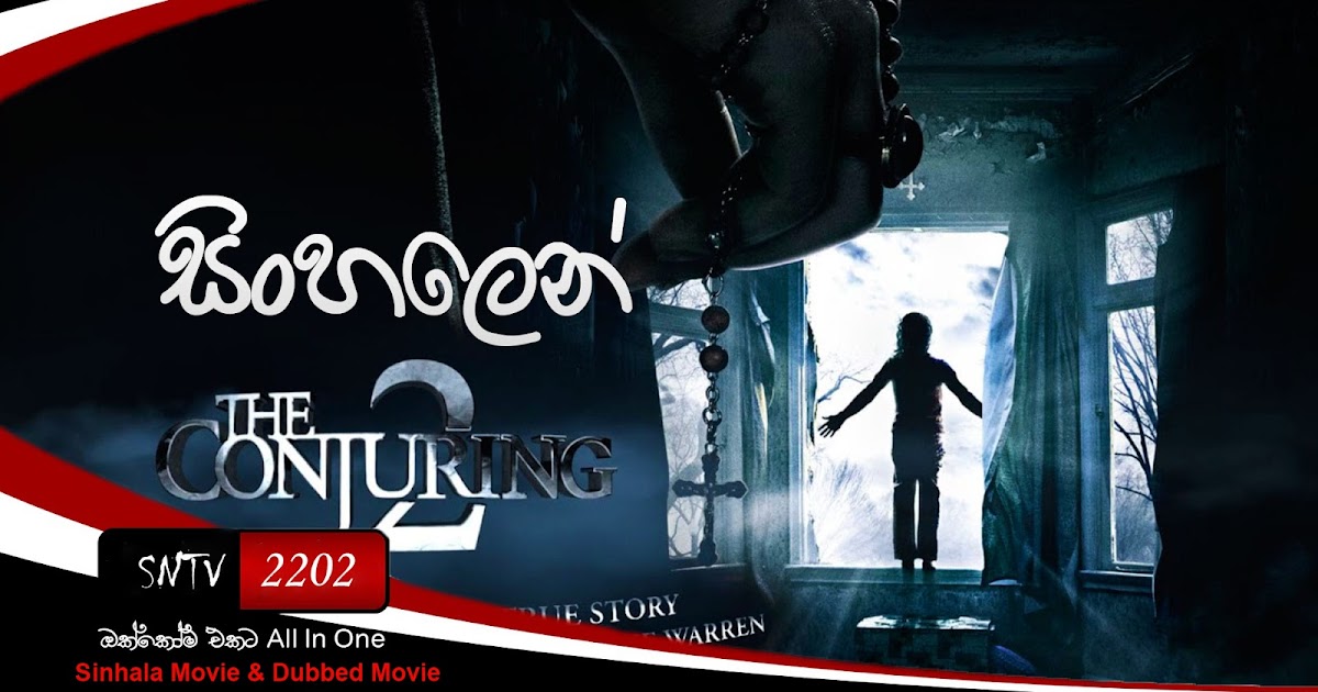 conjuring 2 full movie hd watch online conjuring 2 full movie hd watch online