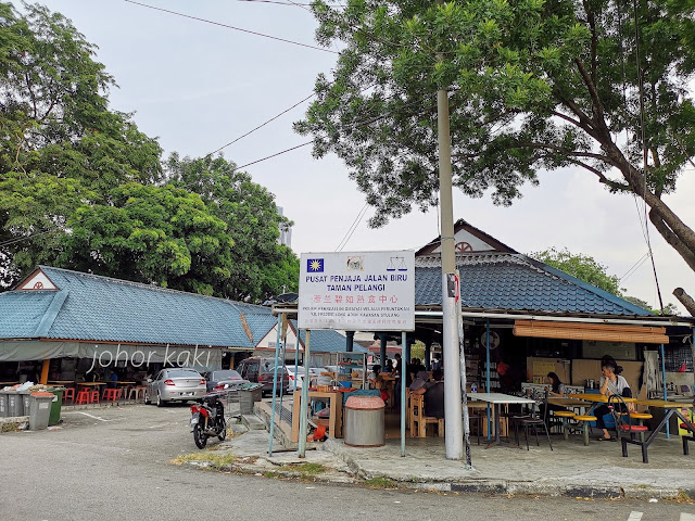 Original Stulang Laut Mee Rebus. Seaside Comfort Dish in the Happy Memories of Johor Folks Original Stulang Laut Mee Rebus. Seaside Comfort Dish in the Happy Memories of Johor Folks