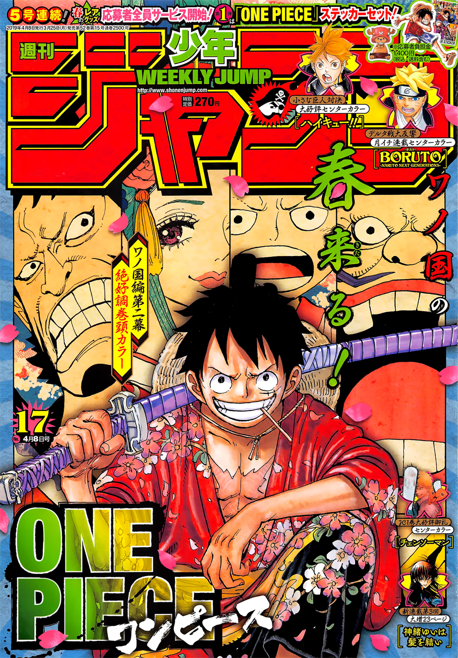 One Piece 937 TH