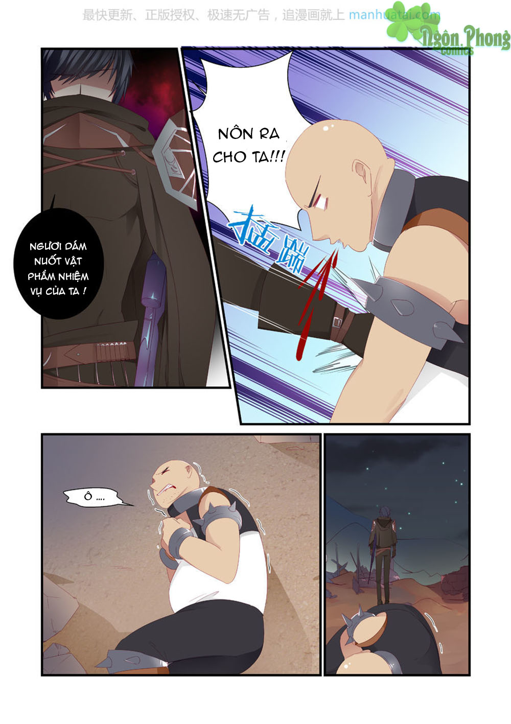 Trái Tim Hoang Dã Chap 6 - Next Chap 7