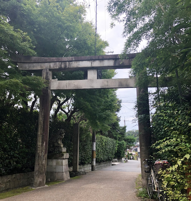 Chemin des Philosophes Kyoto