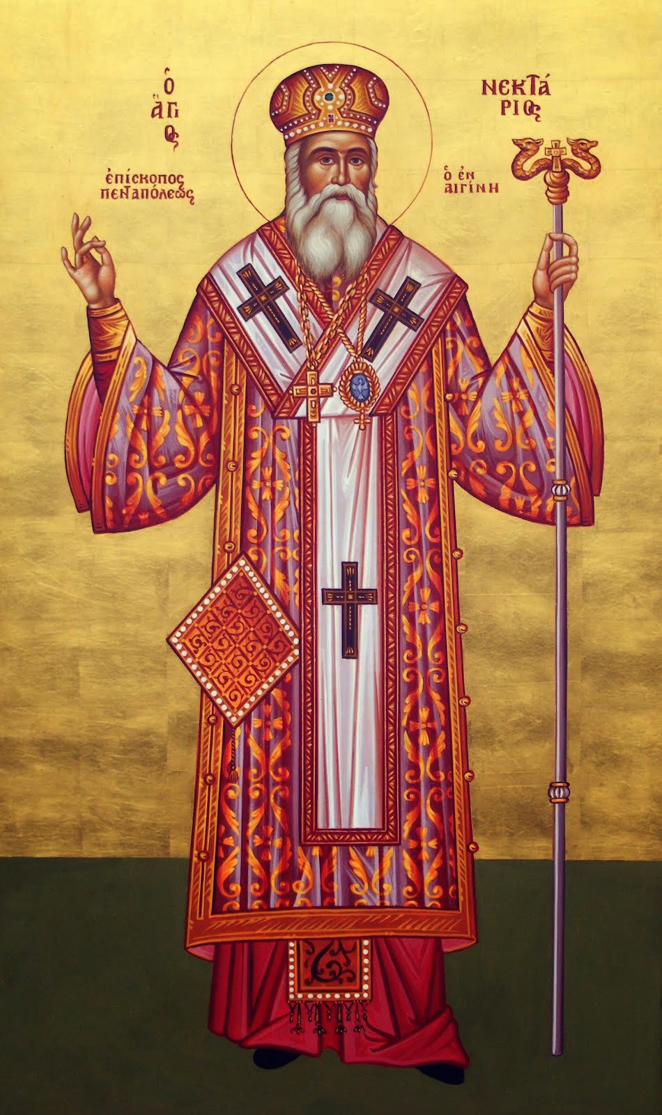 Sfântul Ierarh Nectarie-ocrotitorul nostru