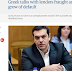 Guardian: Το Grexit «ψιθυρίζεται» ξανά..