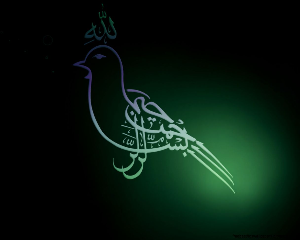 Beautiful Bird Calligraphy Desktop Background 8286 Wallpaper