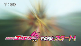 アニメキャプ画像保管庫 仮面ライダー エグゼイド 第38話 涙のperiod