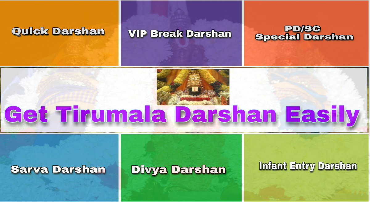 Types Of Darshans In Tirumala-TTD Darshan Info