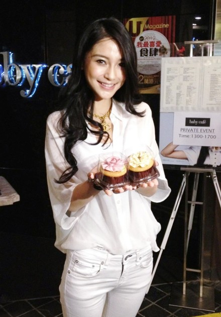 ines com: Happy Birthday My Dear Idol- Angelababy