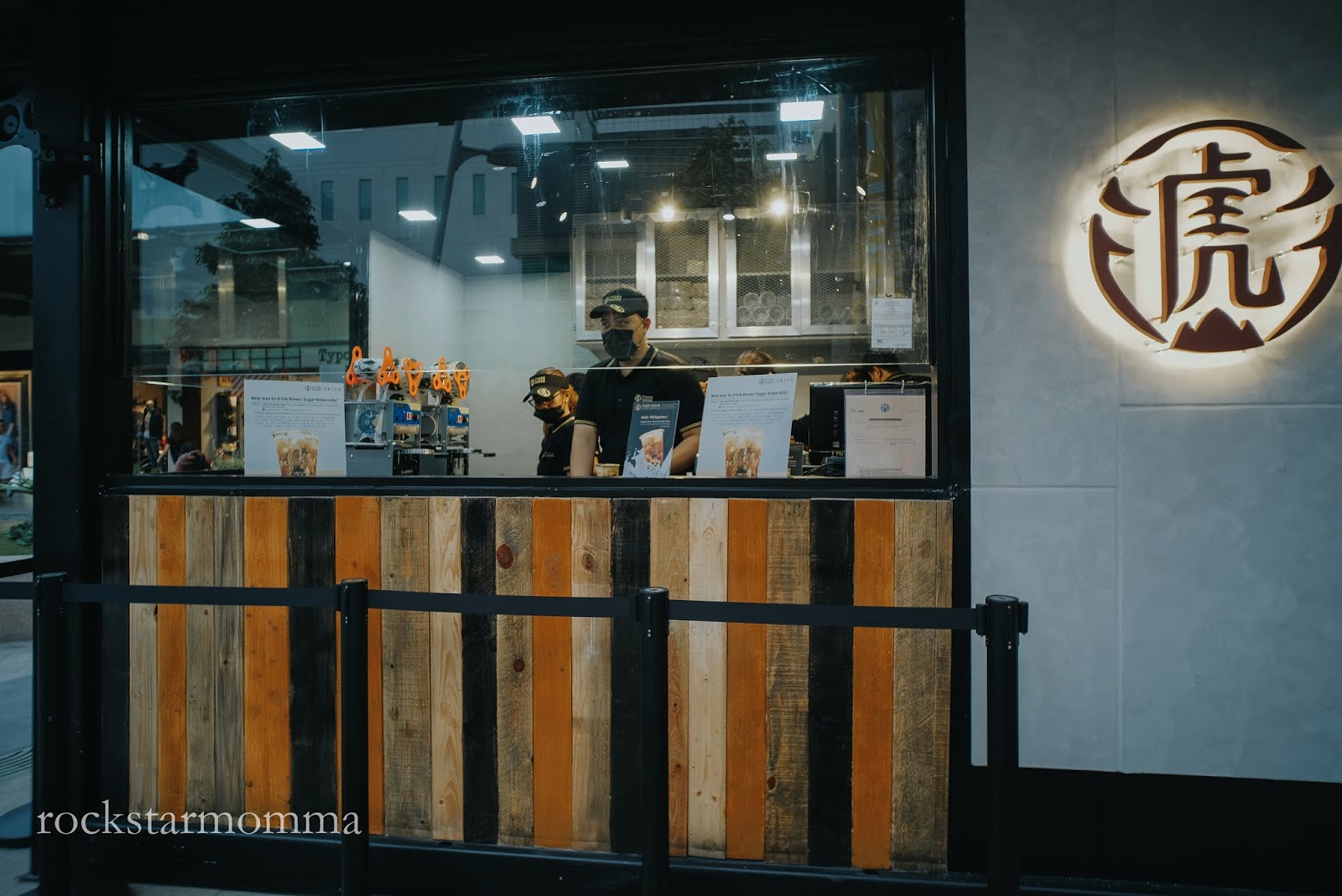 Taiwan’s Famous Tiger Sugar is Now Here in Manila Rockstarmomma