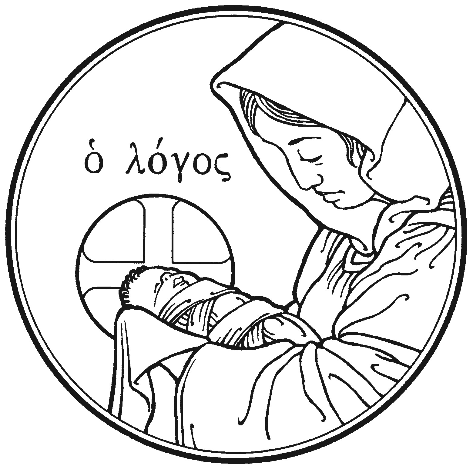 Epistles from Exile Sermon for 12/25/16 The Nativity of Our Lord