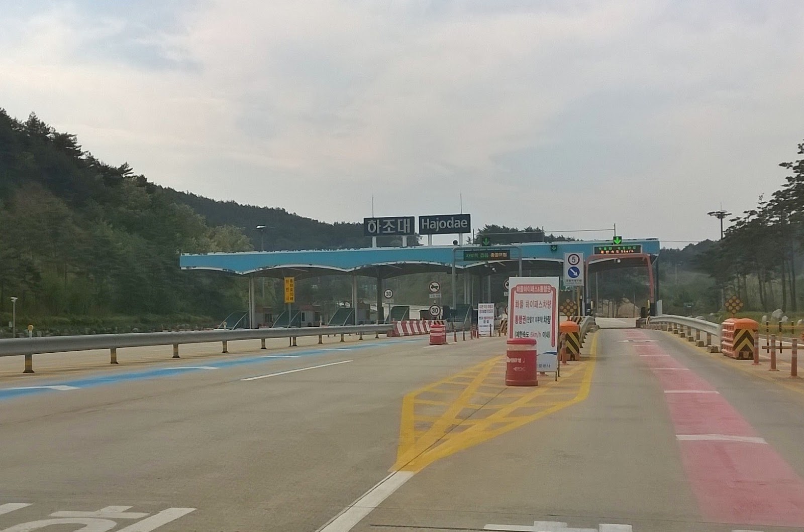 Photo and Travel Rent and drive a car in South Korea practical tips