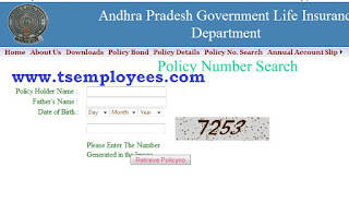 Search Telangana APGLI Policy No Telangana teachers apgli policy no search, know APGLI policy No with name, find apgli policy no, find telangana apgli policy no, Find APGLI Policy No in online