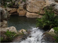 Cachoeira do Salitre