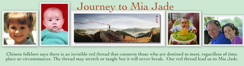 Journey to Mia Jade