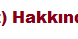 Taharet Nedir - Taharet Hakkında Hadisler