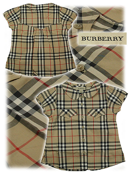 حاضر جمجمة ملابس ملابس اطفال بربري Katteraser Org